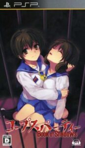 CORPSE PARTY - BOOK OF SHADOWS