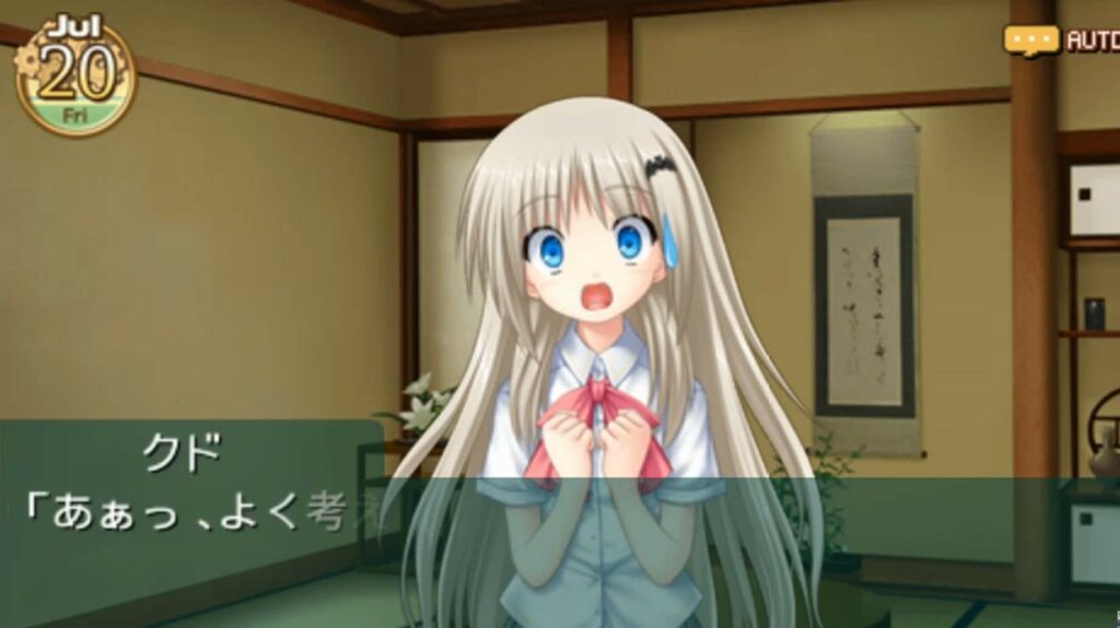 Kud Wafter - Converted Edition Free Download