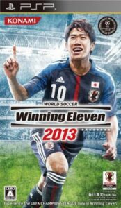 World Soccer Winning Eleven 2013 Free Download
