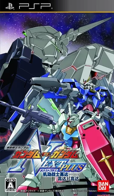 Kidou Senshi Gundam - Gundam Vs. Gundam NEXT PLUS Free Download