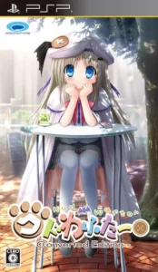 Kud Wafter - Converted Edition Free Download
