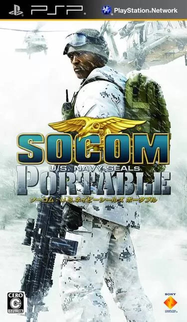 SOCOM - U.S. Navy Seals - Fireteam Bravo 3 For PSP