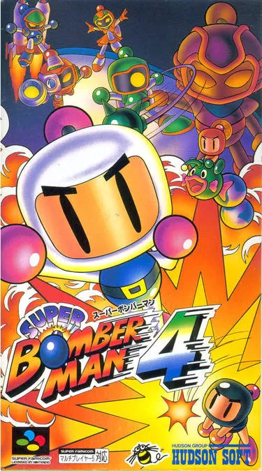 Bomberman 94 Free Download