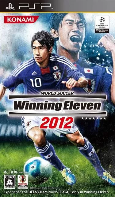 World Soccer Winning Eleven 2012 Free Download
