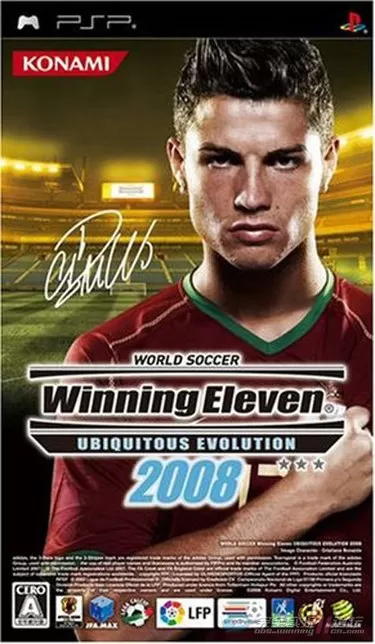 World Soccer Winning Eleven - Ubiquitous Evolution 2008 Free Download
